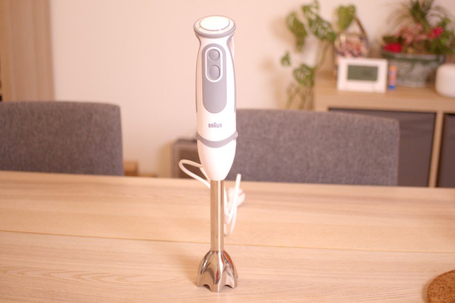 Braun MultiQuick 5 MQ5245WH